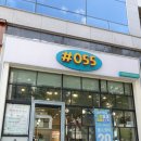 투썸플레이스김해삼계점 이미지