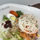 샐러디아 울산대정문점 | [울산 무거동] 샐러디아| 울산대 샐러드 맛집, 솔직후기 🥙