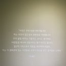 심오한프로젝트 네이버블로그