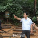 삼청의원 이미지