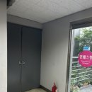 이레세탁 이미지