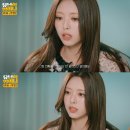 빛이 나