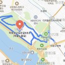 마포, 걷고싶은길 9코스 이미지