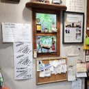 차오불쭈꾸미 이미지