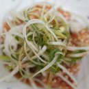 교촌치킨진주 | 교촌 파채소이살살 후기 간장치킨 추천 메뉴