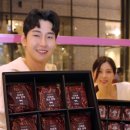 특수부위