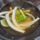 단포반점 이미지