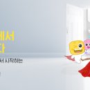 (주)리드덴탈 이미지