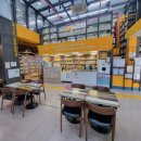 시흥4동주민센터 이미지