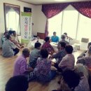 풍곡리마을회관 이미지