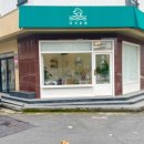 아꼬운몽 이미지