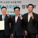 이앤알 이미지