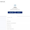 서진어린이집 네이버블로그