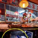 월드반찬