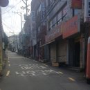 여명공인중개사사무소 이미지