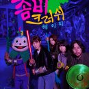 디자인크러쉬 이미지