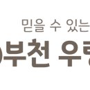 신원건강관리센터 이미지