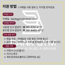 뱅크짐(Bank Gym) Daum카페