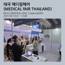 에스와이무역 이미지