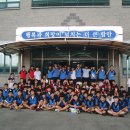 칠서정수장 이미지