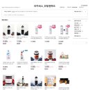 홍삼베리영농조합법인 이미지