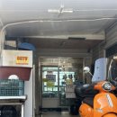 장수감자탕탕 이미지