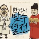 도서출판아침나라