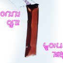 무수과일야채 이미지