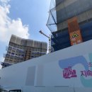 두산위브아파트 입구 앞 이미지