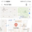 맥스당구장 이미지