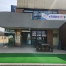 서구-01-19 | 서울 근교 캠핑 추천 | 인천 노을진캠핑장 3월 퇴근박 내돈내산 후기 (코베아 네스트 W)