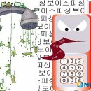 중원농협 금가지점 이미지