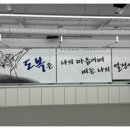 세정태권도 이미지