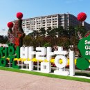 여의도역 4번 출입구 이미지