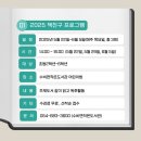 수비면 작은도서관 이미지