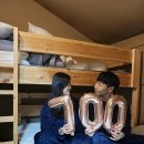 봉포레이크글램핑&오토캠핑장 이미지