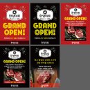 한양마트 이미지