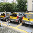 행복카서비스 이미지