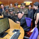 정은이네 이미지