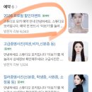 스튜디오모키 | 압구정로데오 증명사진 5만원, 고퀄 프로필 사진 스튜디오 모키 방문 후기(내돈내산)
