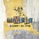 Y·B MOTORS 이미지