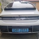 (유)일상생활연구소 이미지