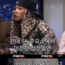 번영로234번길 이미지