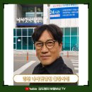 신우행정사 네이버블로그