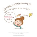승리탁구장