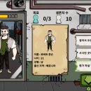 이즈플레이 이미지