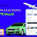 원카서비스 이미지