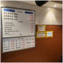 뒷돈산 - 김해시 구산로39번길 7 | 뒷돈산