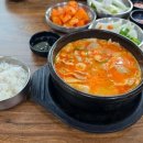 든든국밥&냉면
