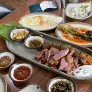 대대손손묵집 이미지